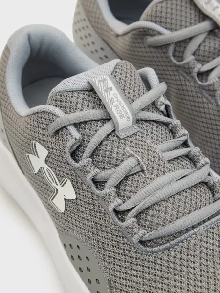 Кроссовки для бега Under Armour серые
