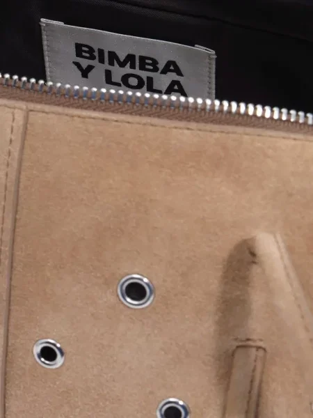 Замшева сумка Bimba Y Lola бежева