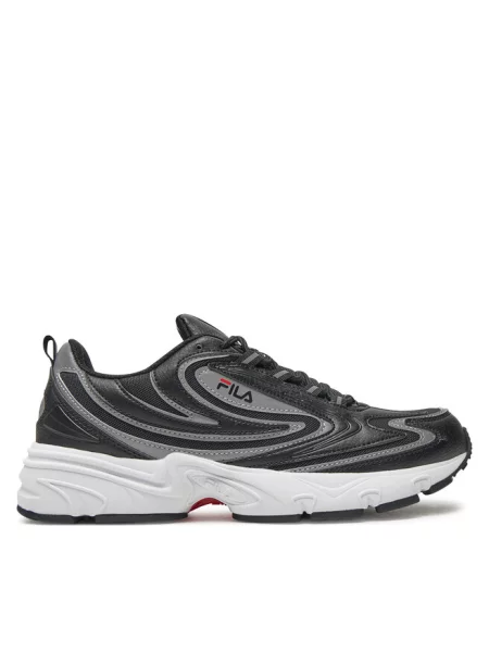 Buty sportowe Fila Actix białe