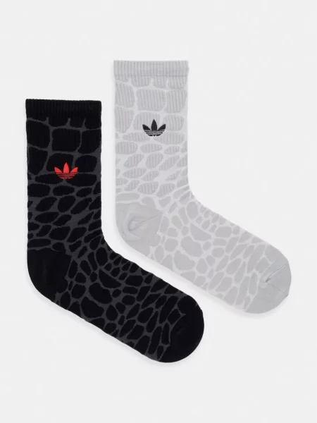 Adidas Originals ponožky šedé
