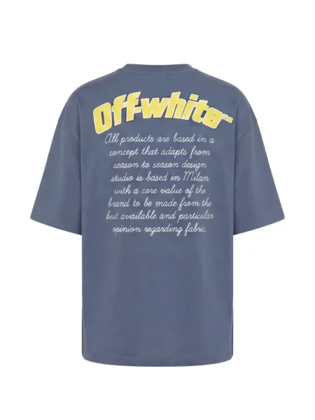 Tricou Off-white cu imagine alb