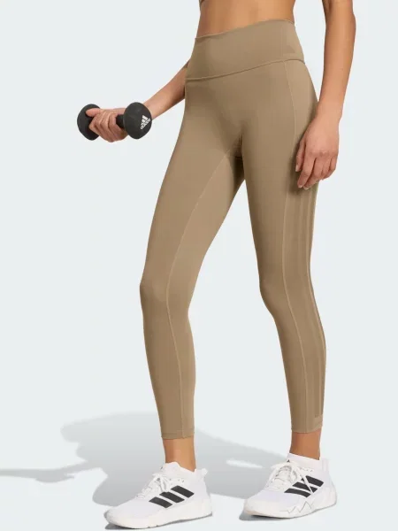 ADIDAS PERFORMANCE Športové nohavice Optime brokátová