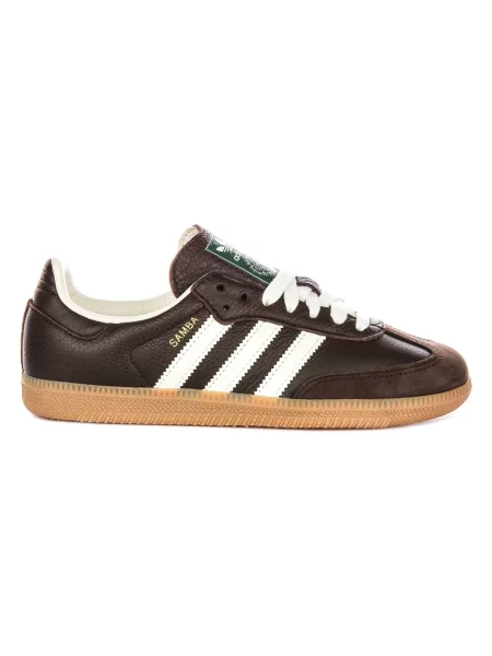 Sneakersy Adidas Samba skórzane brązowe