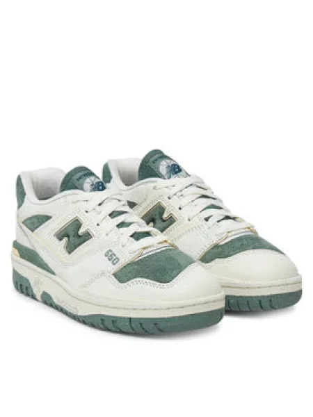 New Balance Sneakersy béžová