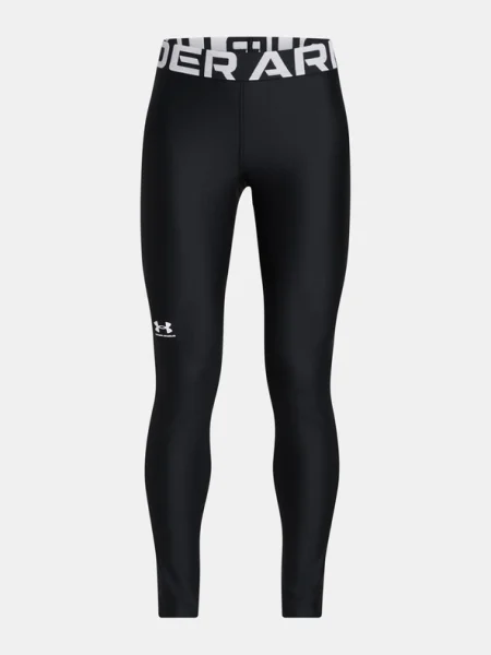 Leggings Under Armour fehér