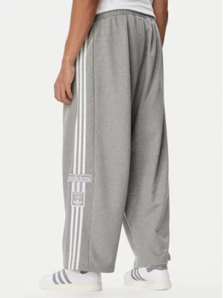 ADIDAS ORIGINALS Hlače ADIBREAK svijetlosiva / bijela siva