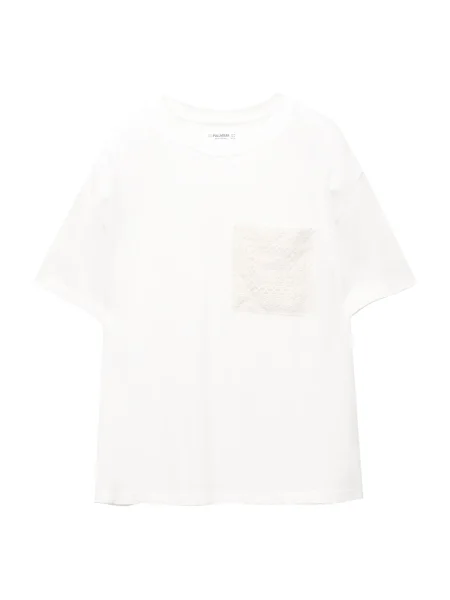 Pull&Bear Tricou bej deschis alb