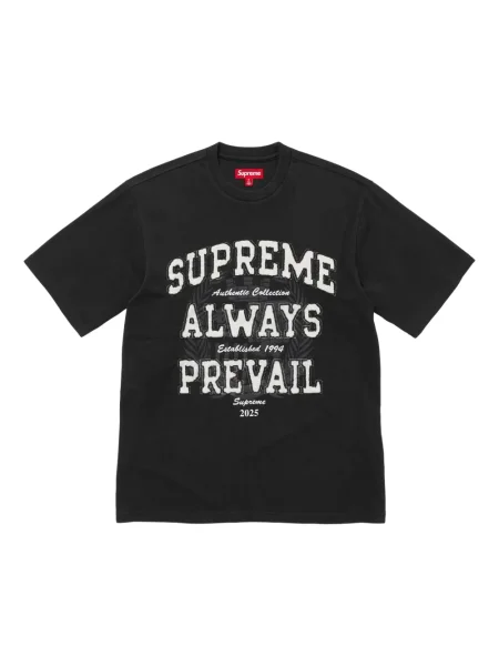 Tricou Supreme scurt negru