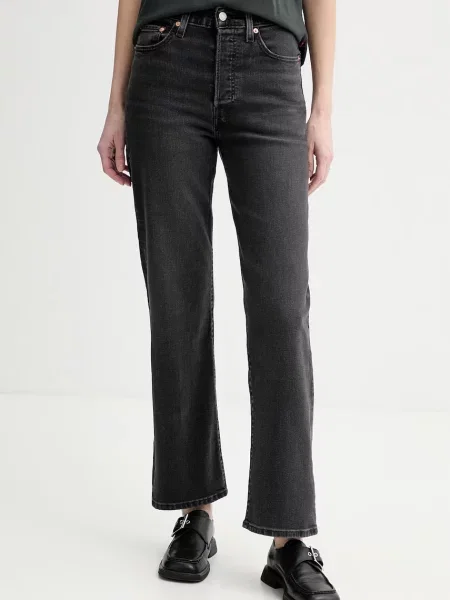 Levi's jeans RIBCAGE FULL LENGTH negru