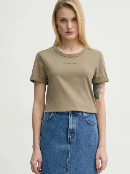 Тениска G-Star Raw зелено