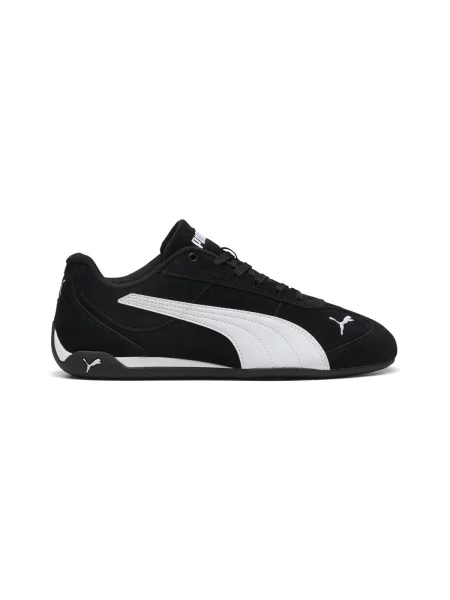 Pantofi Puma alb