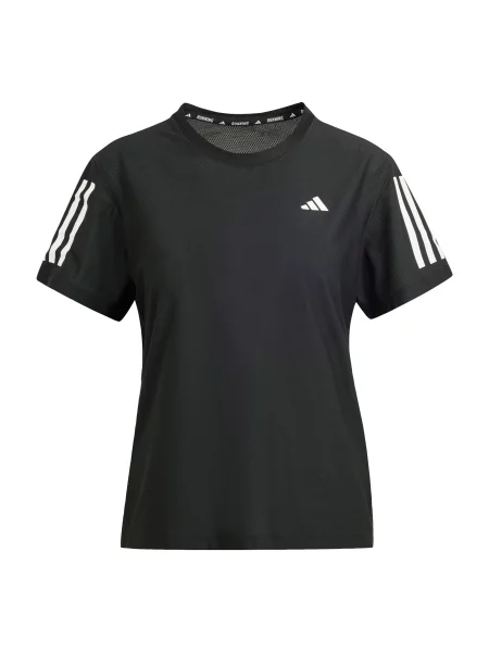 Τρέξιμο πουκάμισο Adidas Performance λευκό
