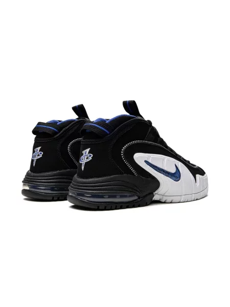 Sneakersy dziecięce Nike Air Max czarne