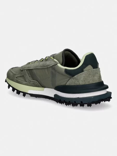 Lacoste Obuwie Mężczyzna 45 EU Skóra Elite Active Sneakers zielony