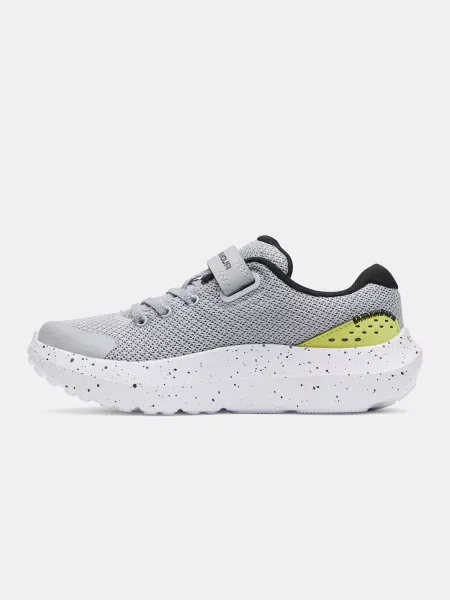 Tenisice Under Armour bijela