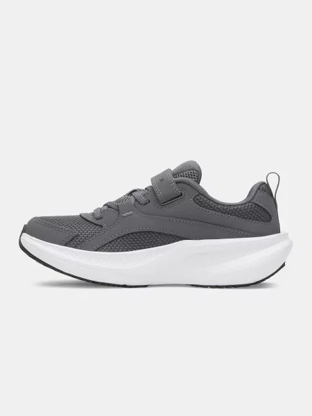 Tenisice Under Armour Assert bijela