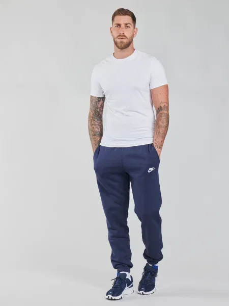 Trening Nike albastru