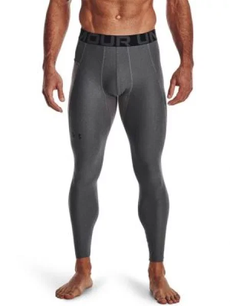 Pajkice Under Armour siva