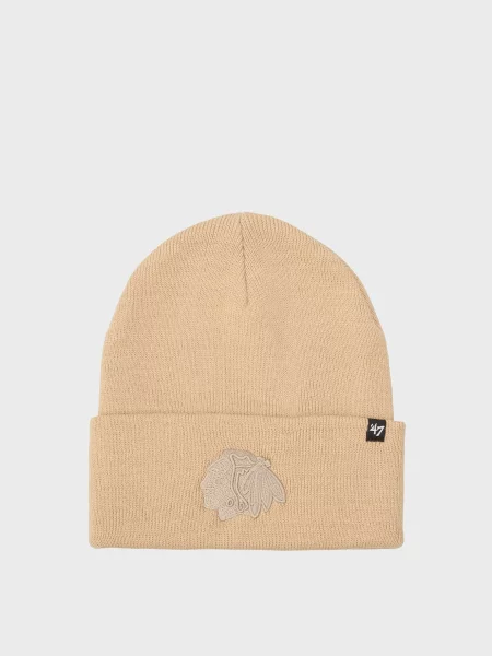 Шапка 47 Brand бежева