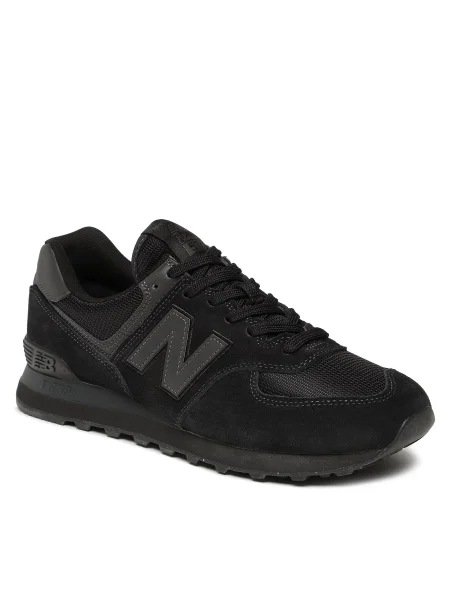 Sportcipő New Balance fekete