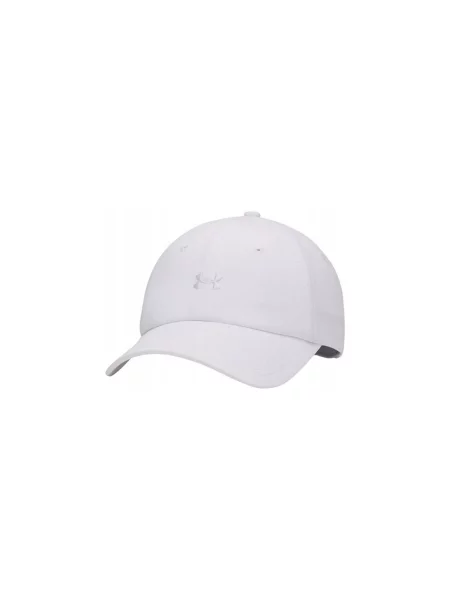 Šiltovka Under Armour biela
