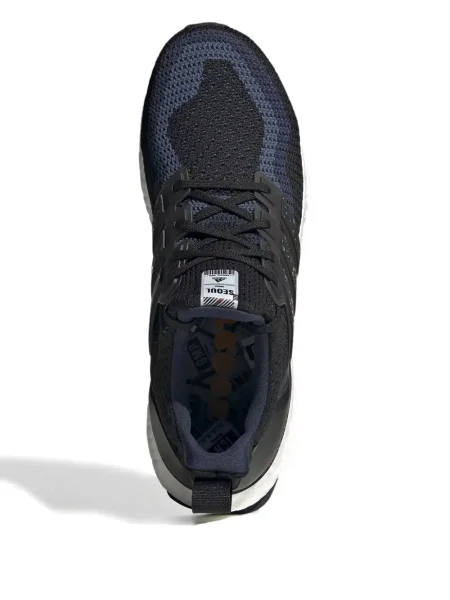 Бягане обувки за бягане Adidas Superstar черно