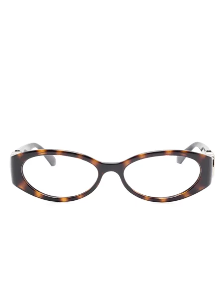 Ochelari de soare Gucci Eyewear negru