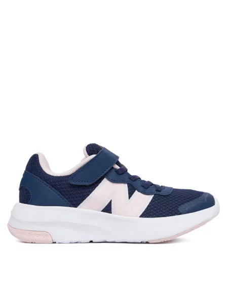 Sneakersy New Balance granatowe