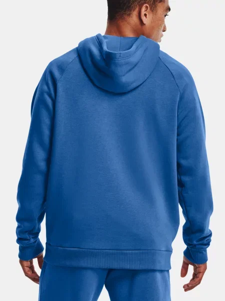 Hanorac cu glugă Under Armour albastru