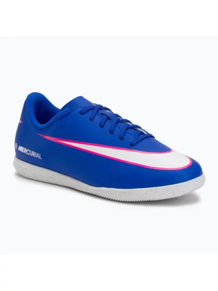 Детские кроссовки Nike Mercurial белые