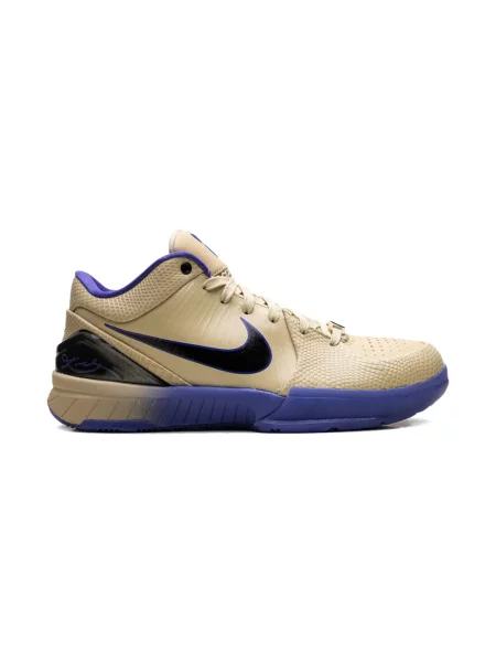 Sneakers Nike