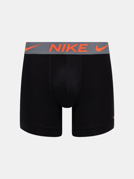 Nike testhezálló boxeralsó férfi csomag fekete