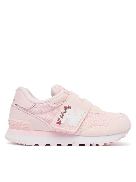Laisvalaikio batai New Balance Šviesiai rožinė
