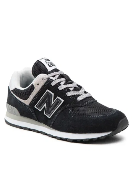 New Balance Sportcipő fekete