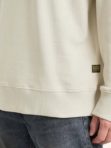 G-Star Mikina béžová