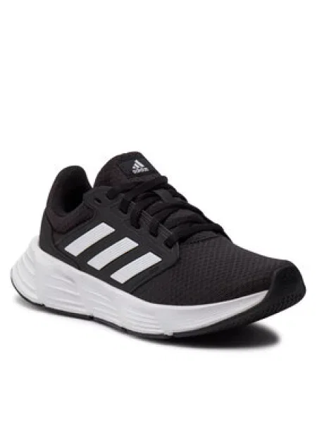 Galaxie tenisky Adidas bílé