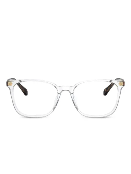 Sunčane naočale Vogue Eyewear bijela