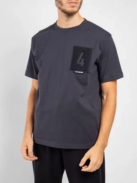 Just Before Футболка сірий