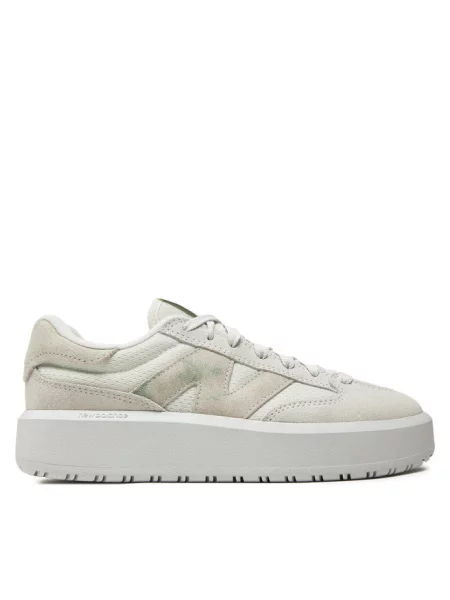 Sneakersy New Balance beżowe