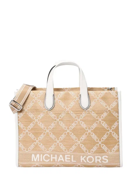 Kabelka Michael Michael Kors béžová