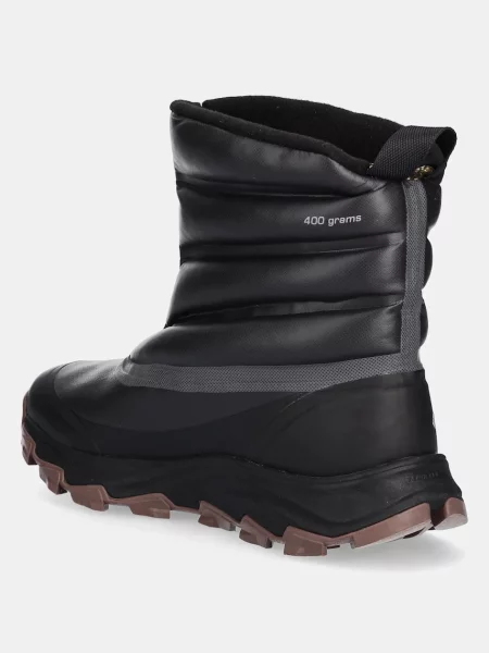Férfi téli bakancs Columbia Expeditionist Peak ODX black/black. Méret: 41 EU fekete