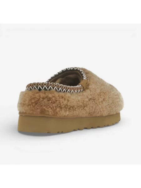 Pantofi Ugg alb