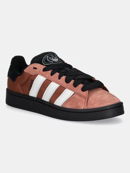 Adidas Originals sneakers Campus portocaliu