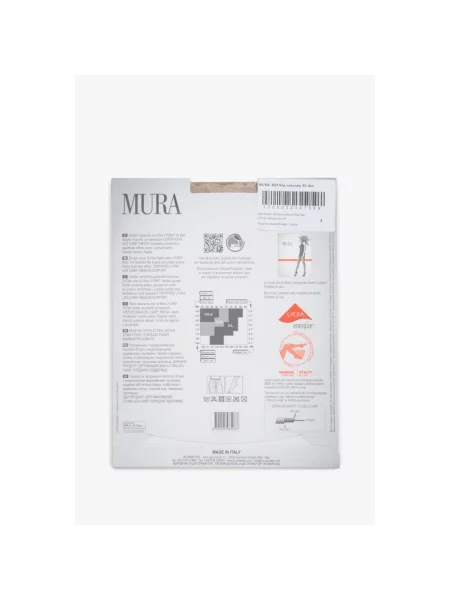 Колготы Mura бежевые