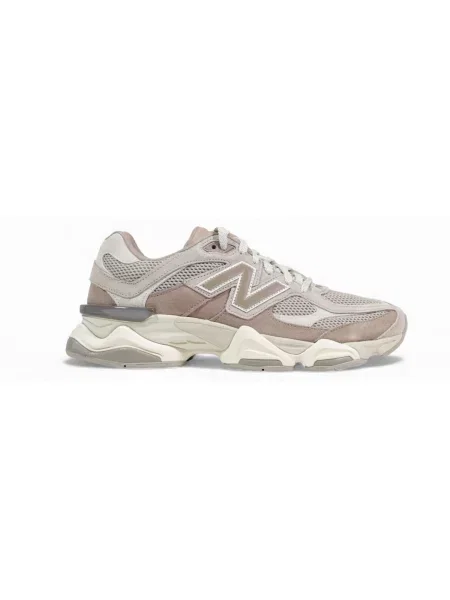 Pantofi New Balance maro