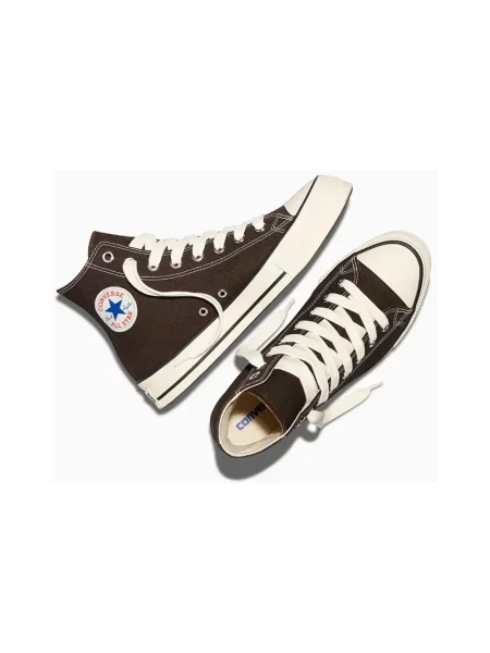 Sneakersy Converse brązowe