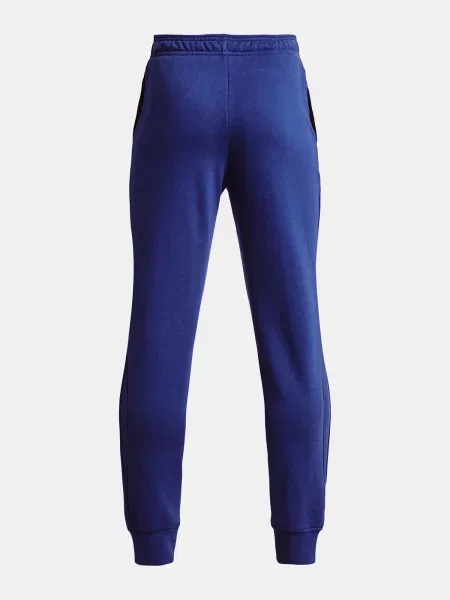 Trening copii Under Armour alb