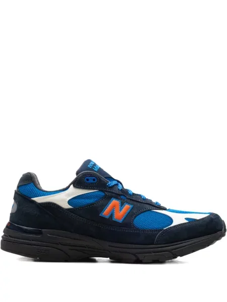 Sneakerși New Balance maro