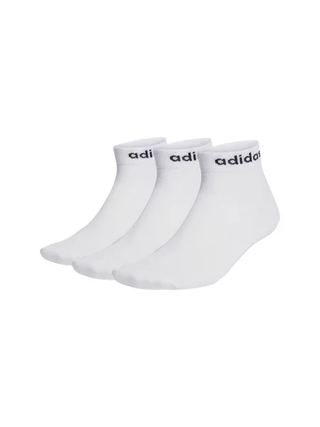 Ponožky Adidas biela
