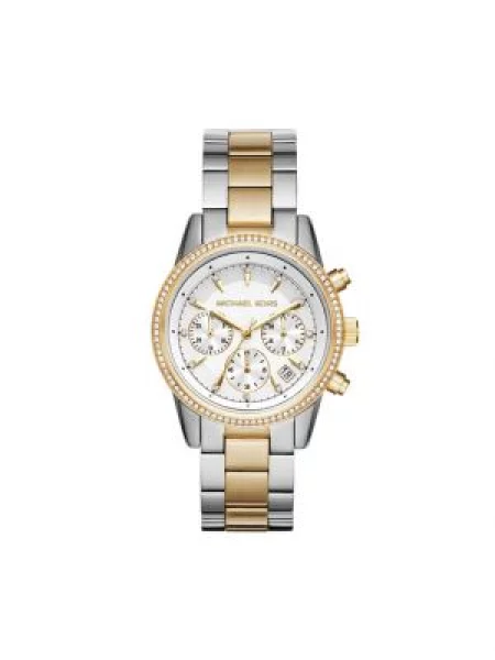 MICHAEL Michael Kors Analogové hodinky / stříbrná zlatá